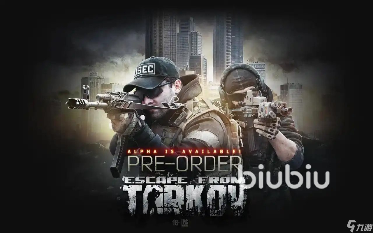 逃离塔科夫 豪华版