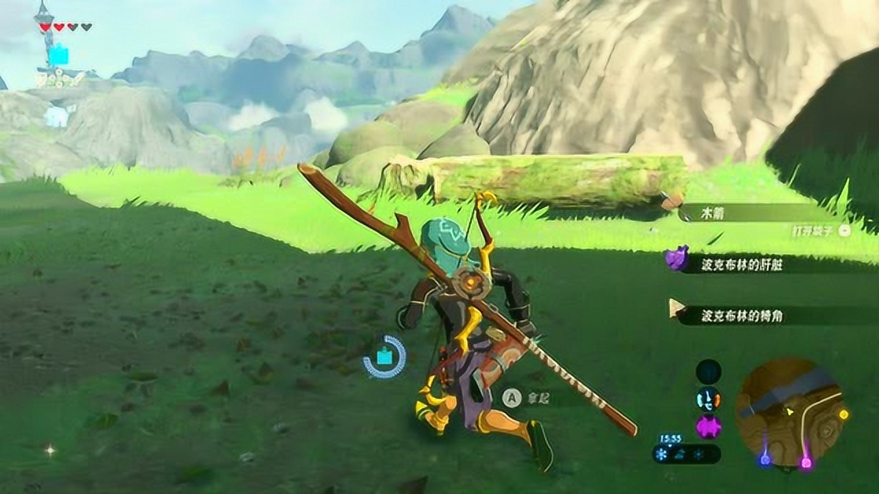 怪物猎人：世界 截图14