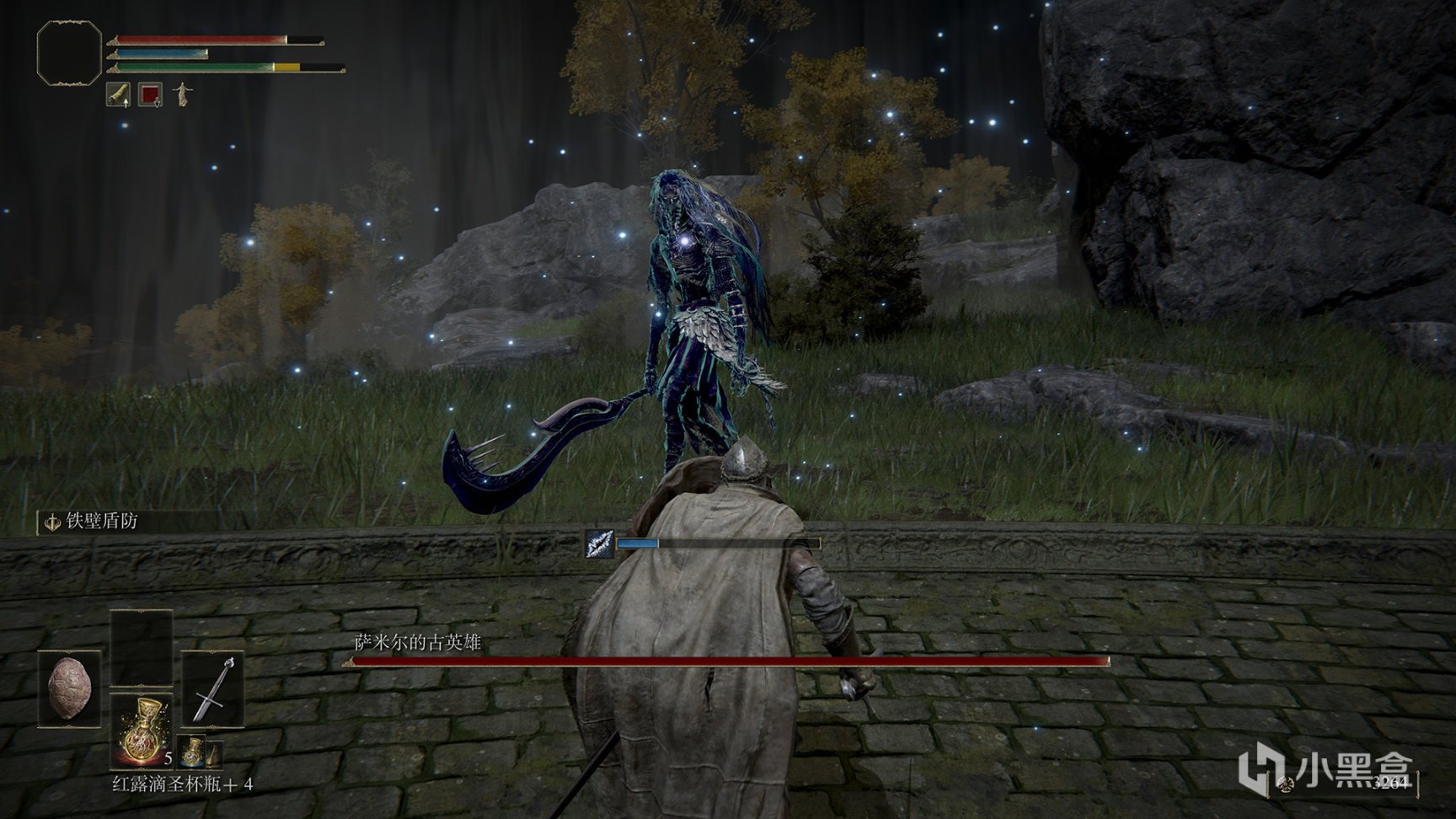 我的世界 终极版 截图12