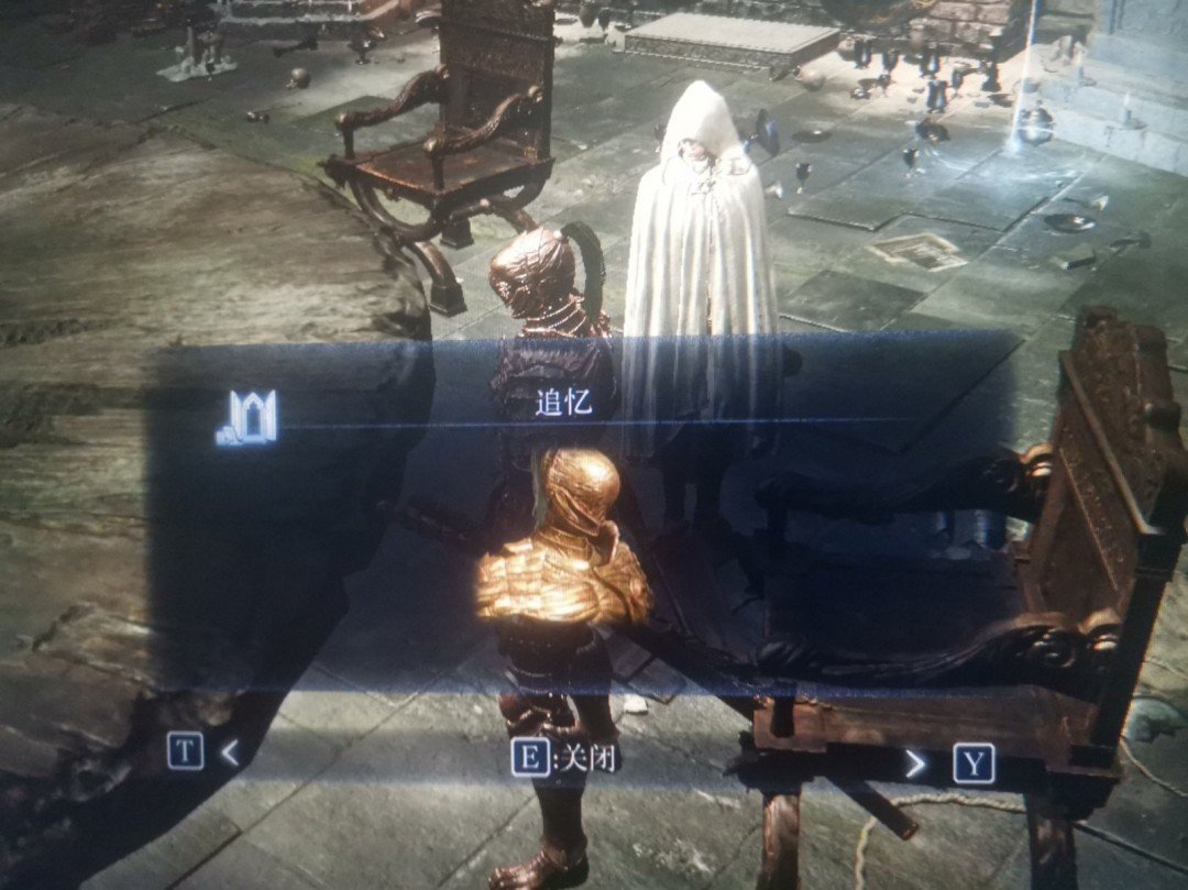 怪物猎人：世界 豪华版 截图17