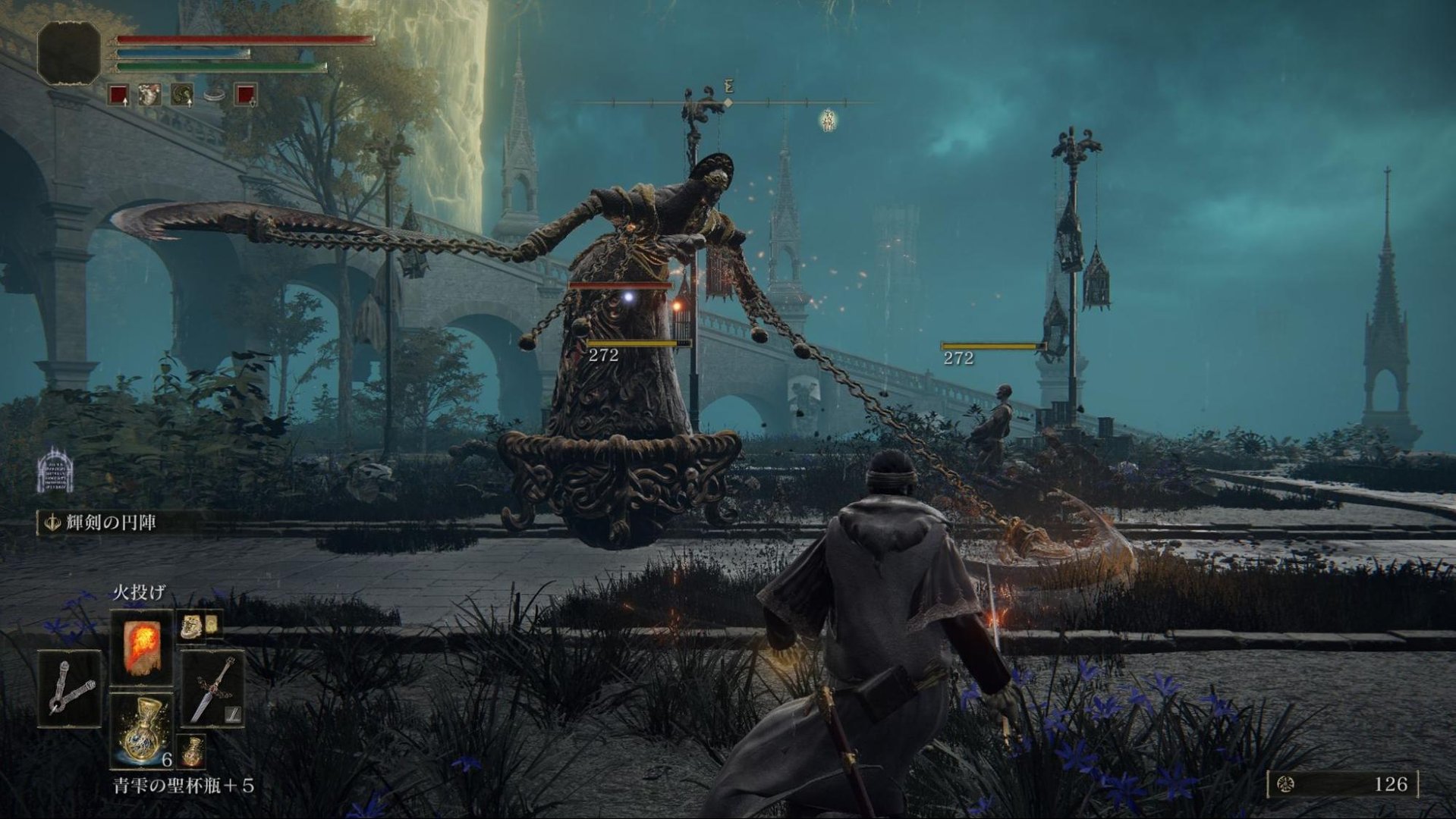 戴森球计划 豪华版 截图4