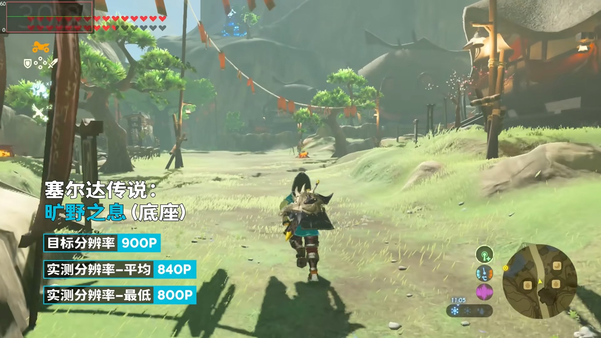 戴森球计划 豪华版 截图17