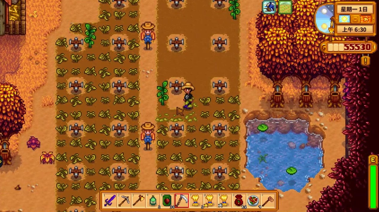 原神 年度版 截图11