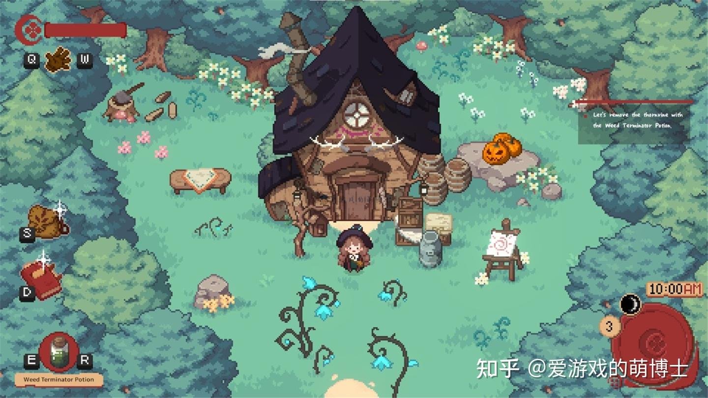 地平线：零之曙光 年度版 截图12