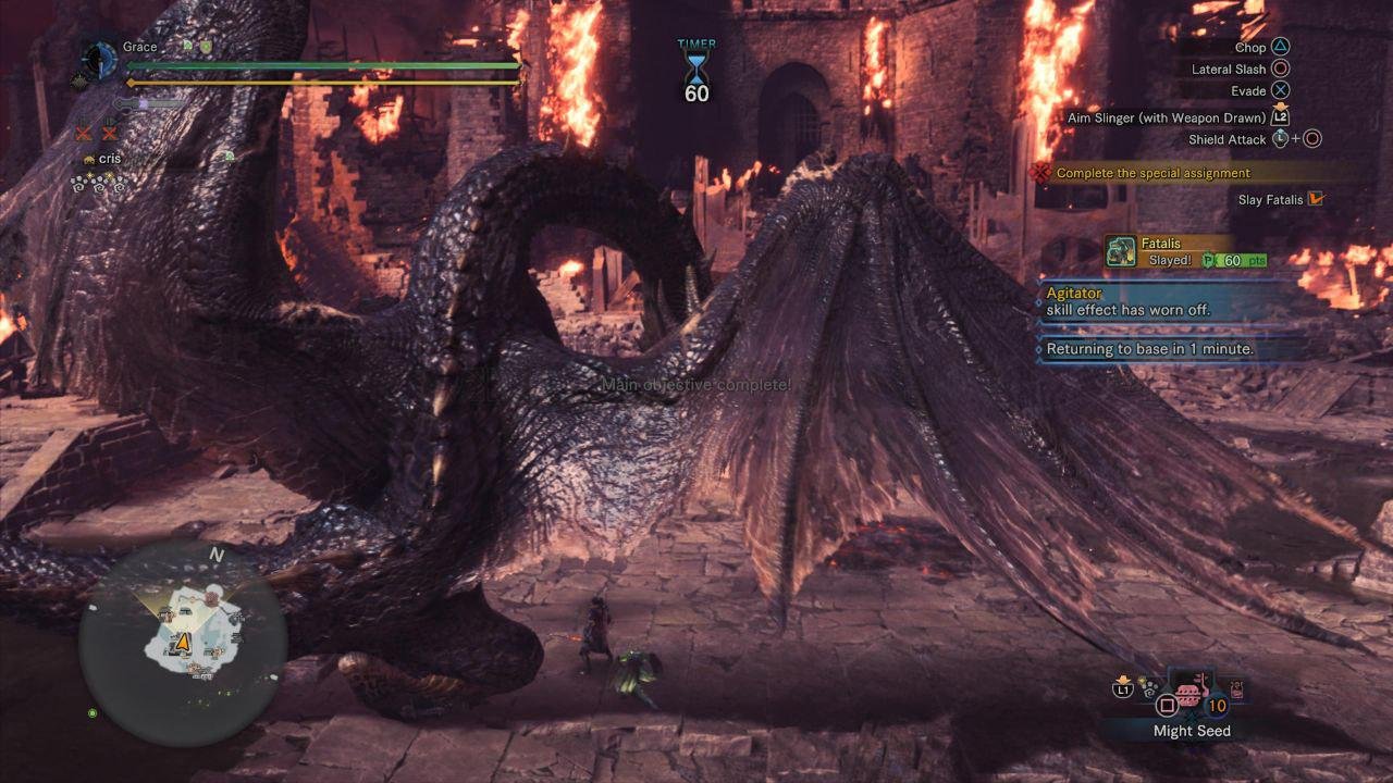 地平线：零之曙光 年度版 截图11