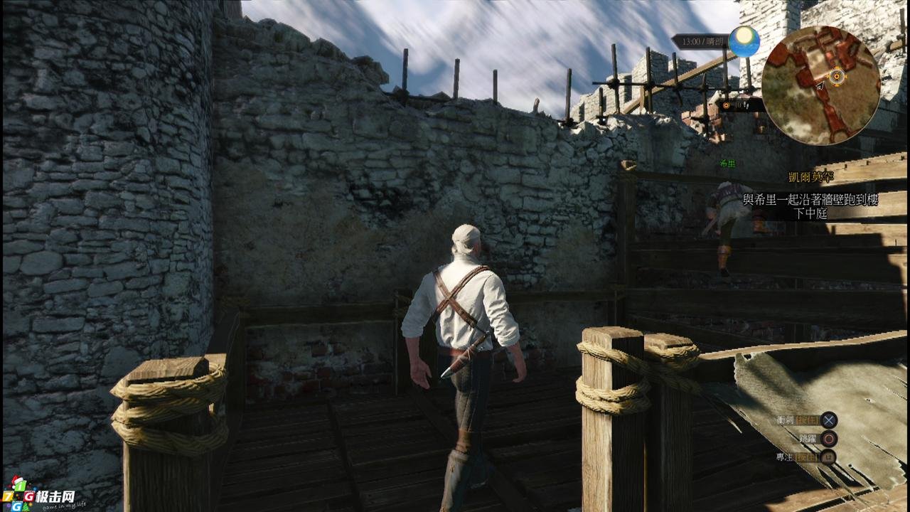 逃离塔科夫 截图5