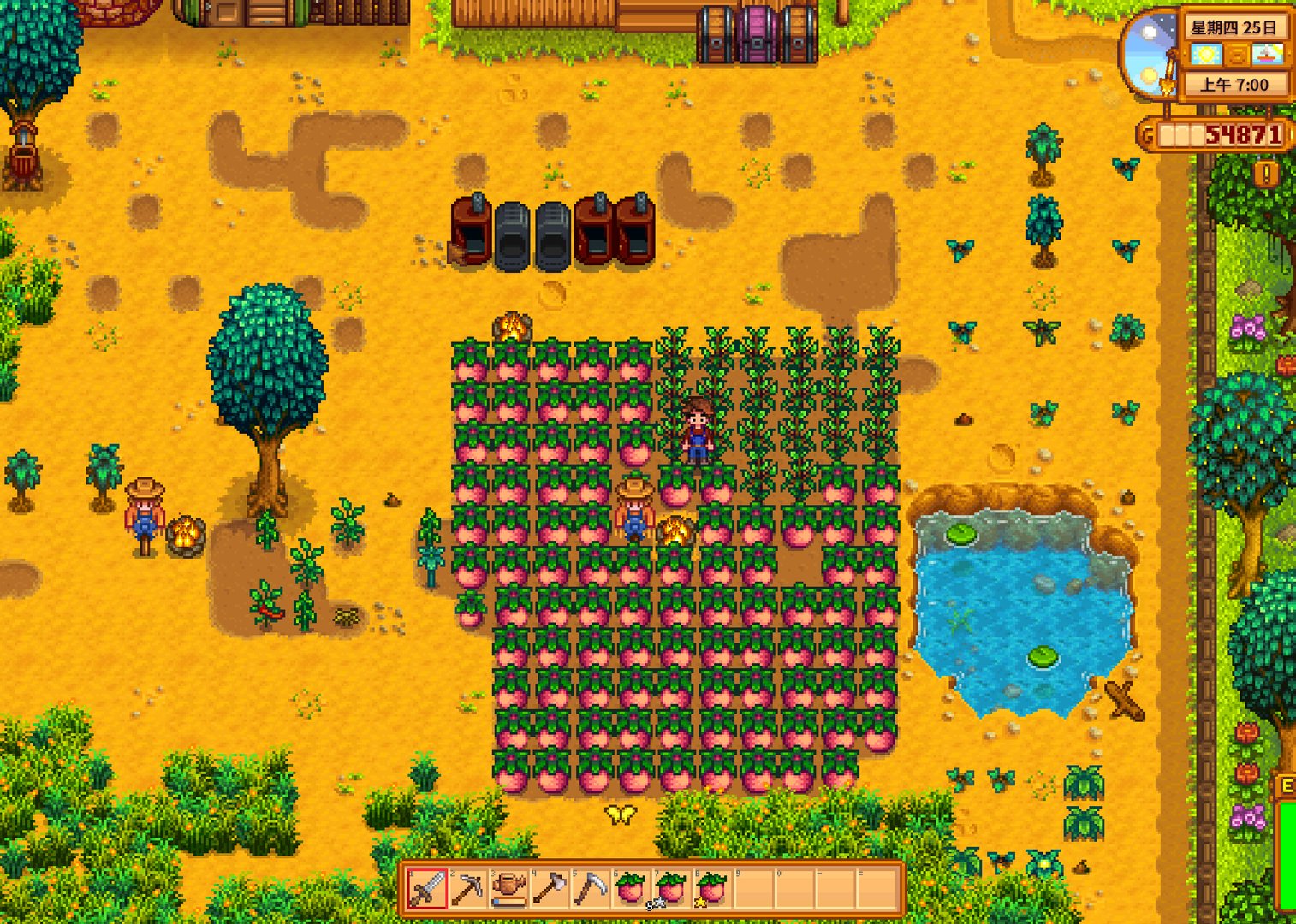 工人物语 年度版 截图11