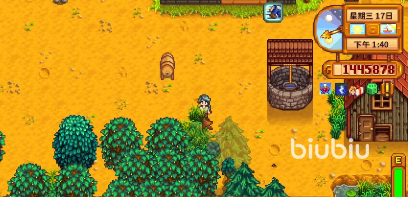 工人物语 年度版 截图16