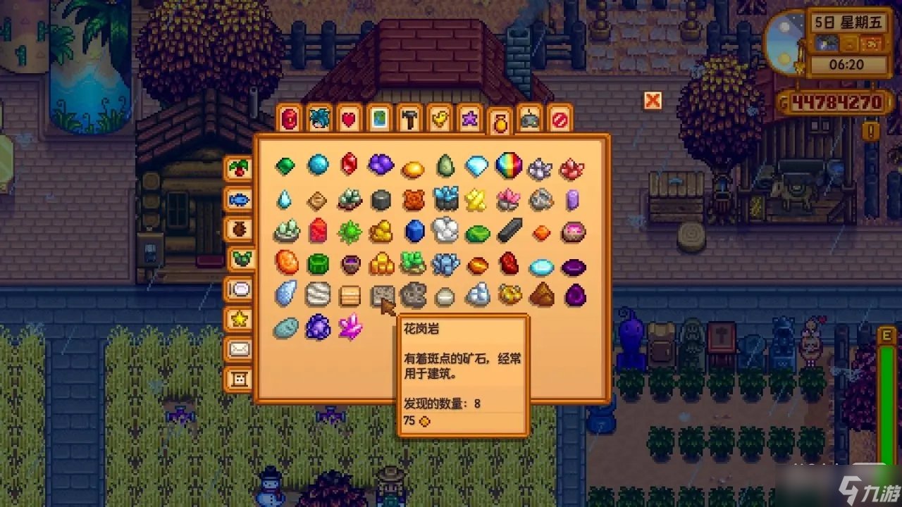 荒野大镖客2 终极版 截图14