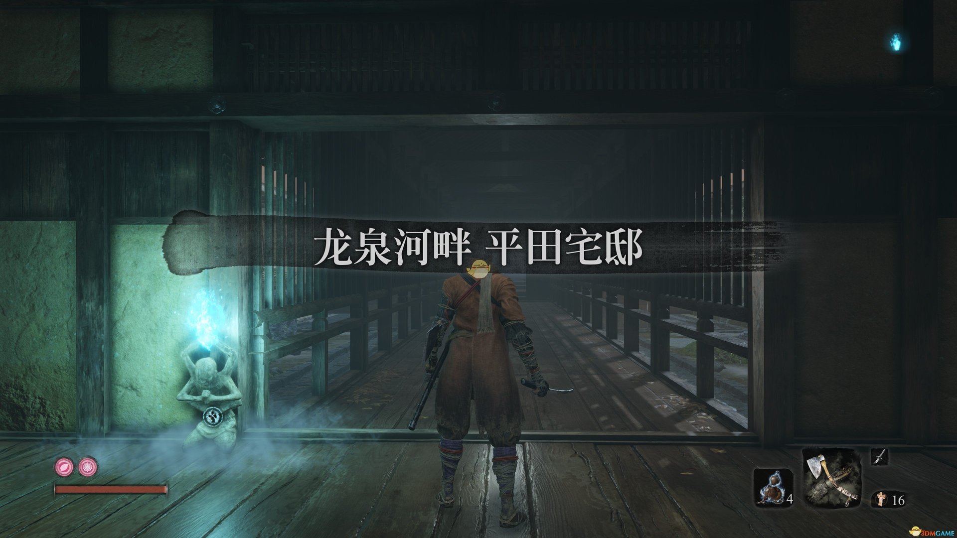 七日杀 终极版 截图19