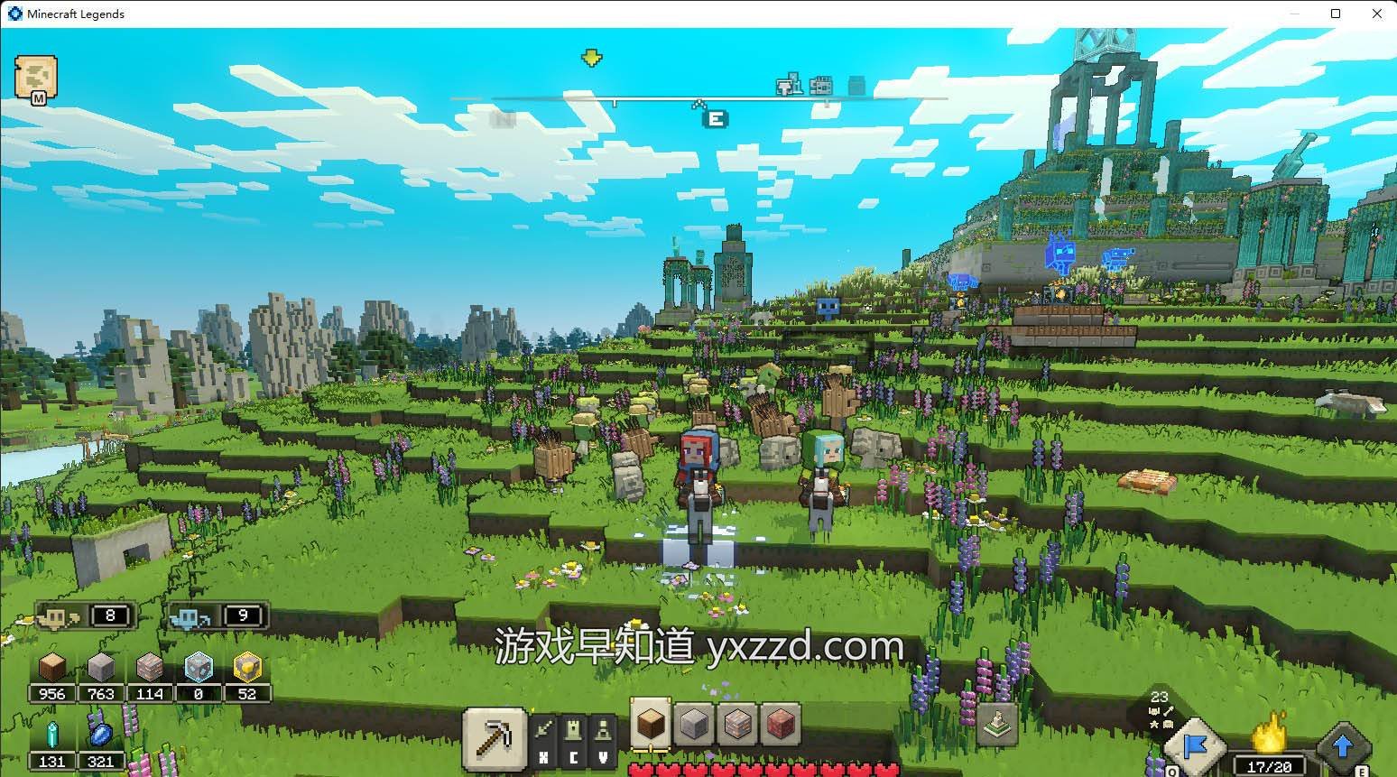 双人成行 重制版 截图3