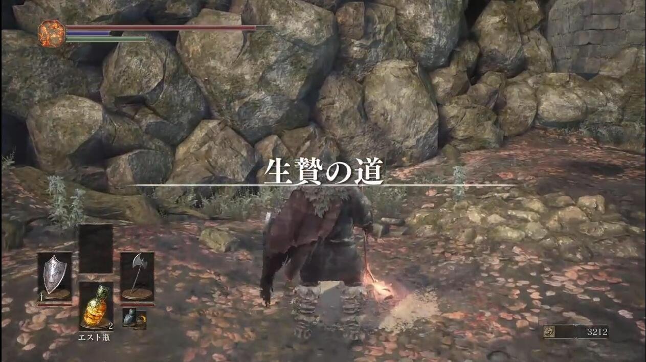 骑马与砍杀2 重制版 截图19