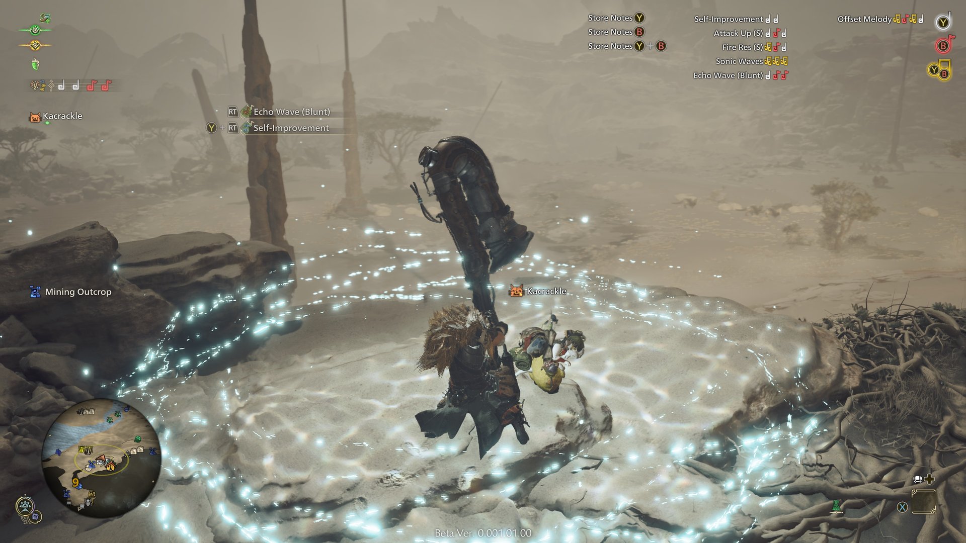 荒野大镖客2 终极版 截图7