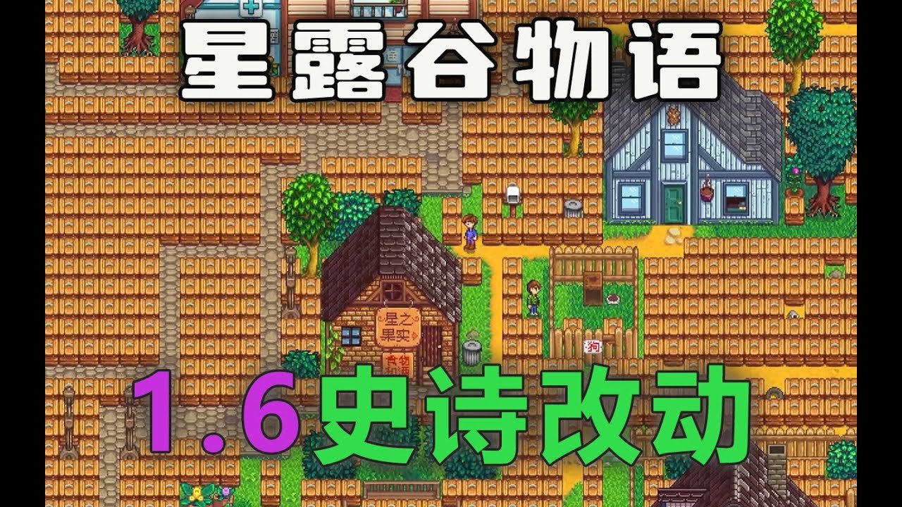 文明6 完整版 截图5