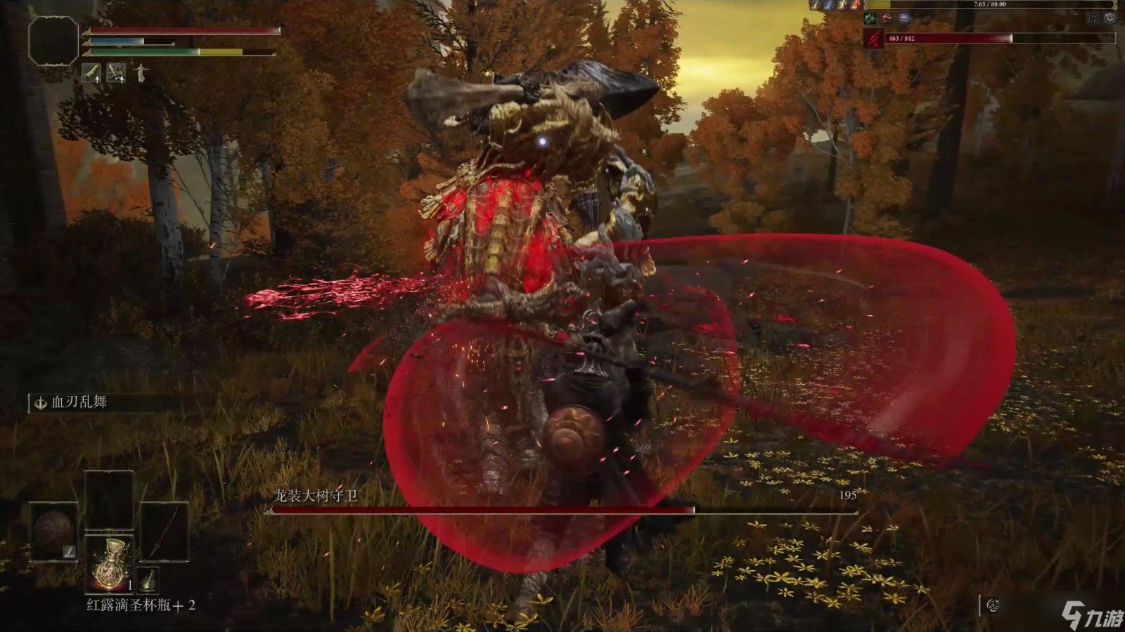 荒野大镖客2 终极版 截图21