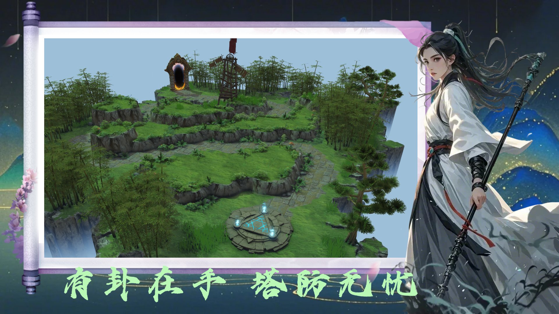 荒野大镖客2 年度版 截图18