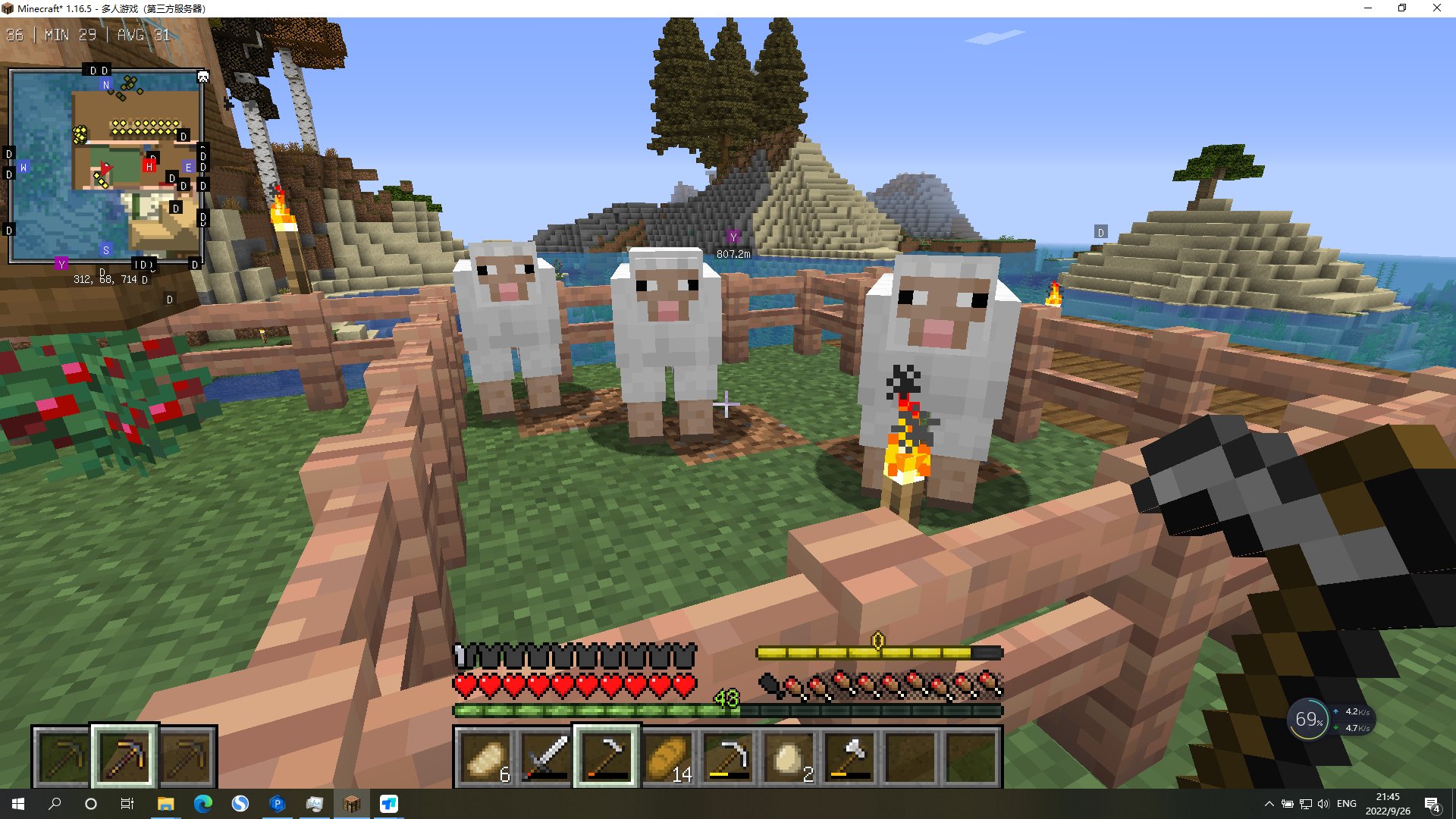 赛博朋克2077 重制版 截图3