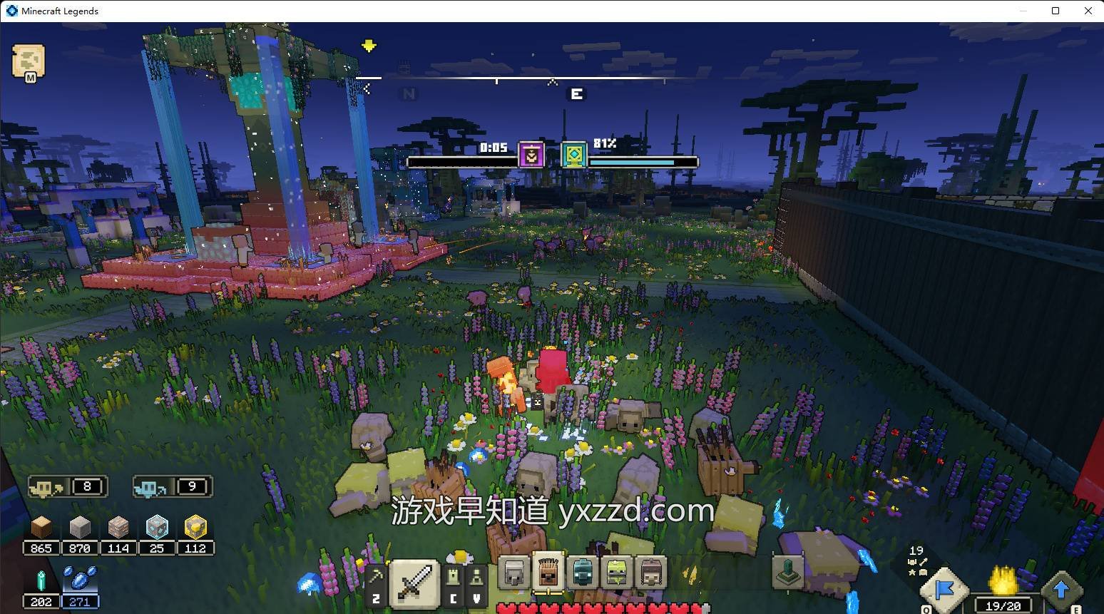 赛博朋克2077 重制版 截图9