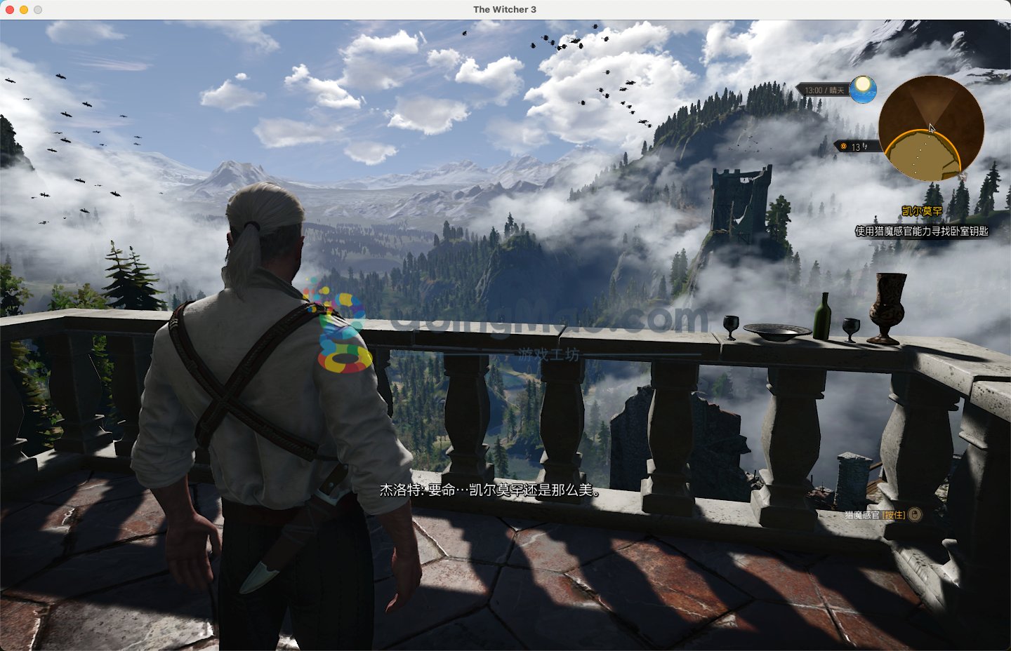 原神 完整版 截图11