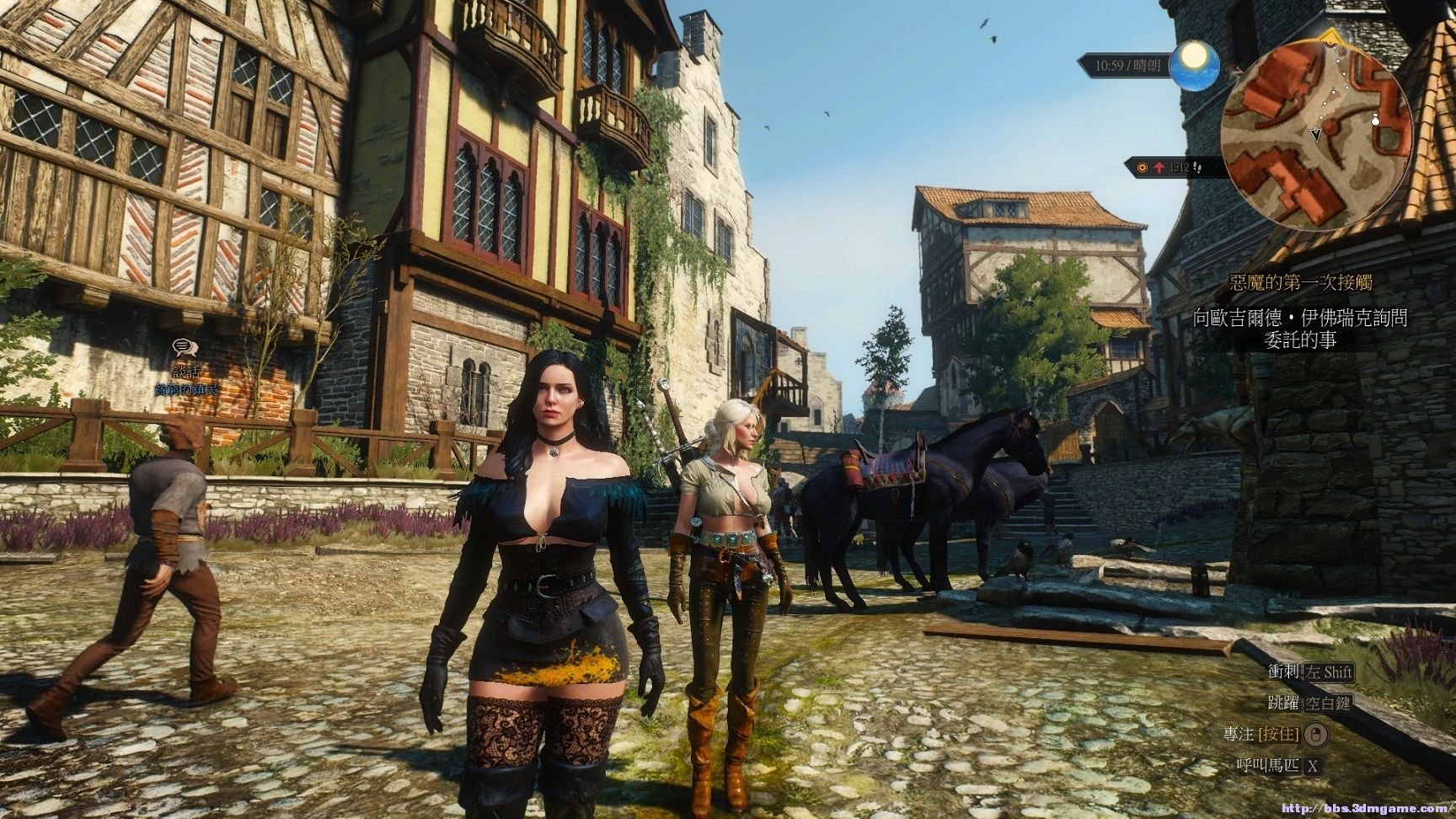 原神 完整版 截图19