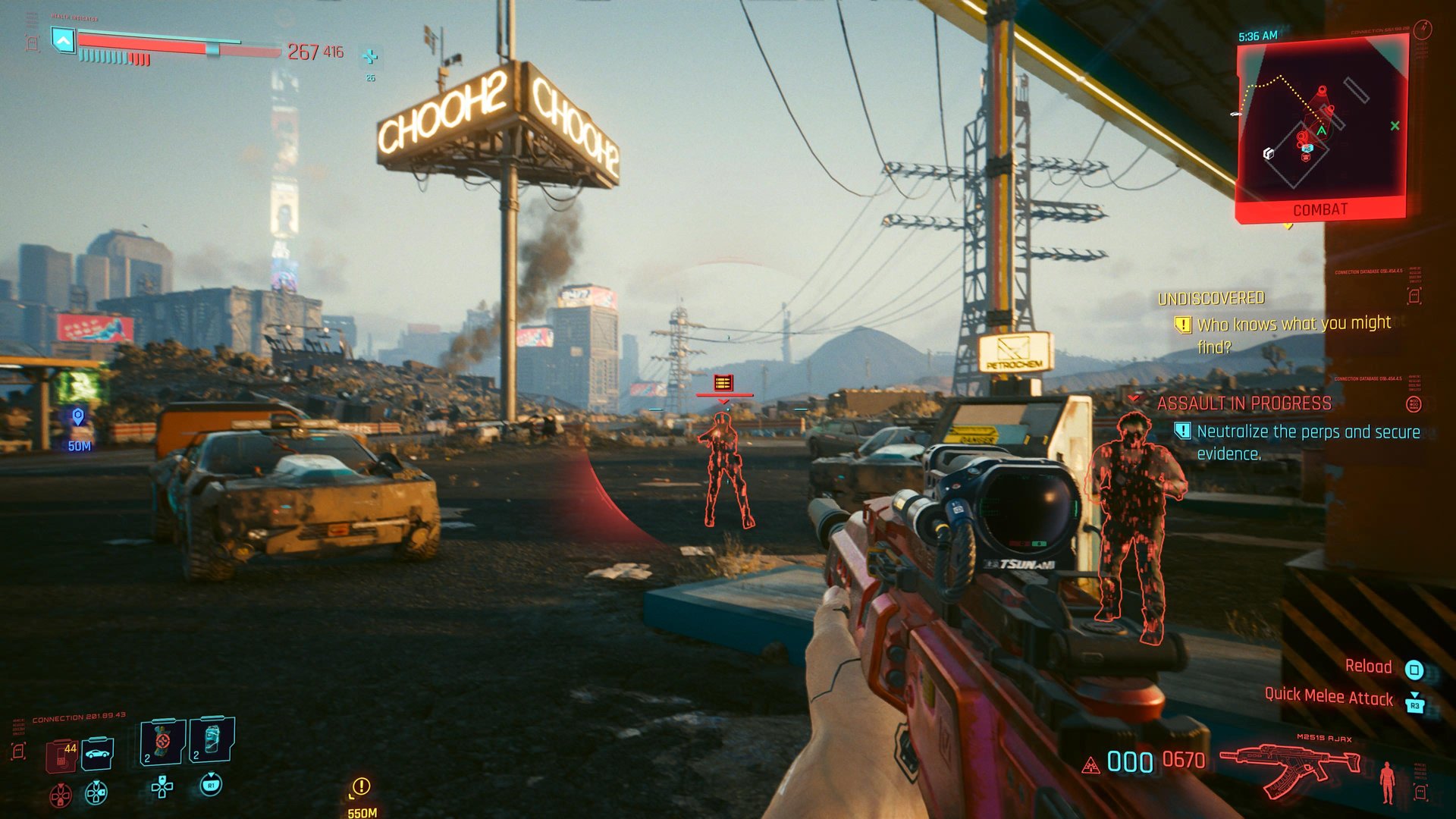 地平线：零之曙光 年度版 截图12