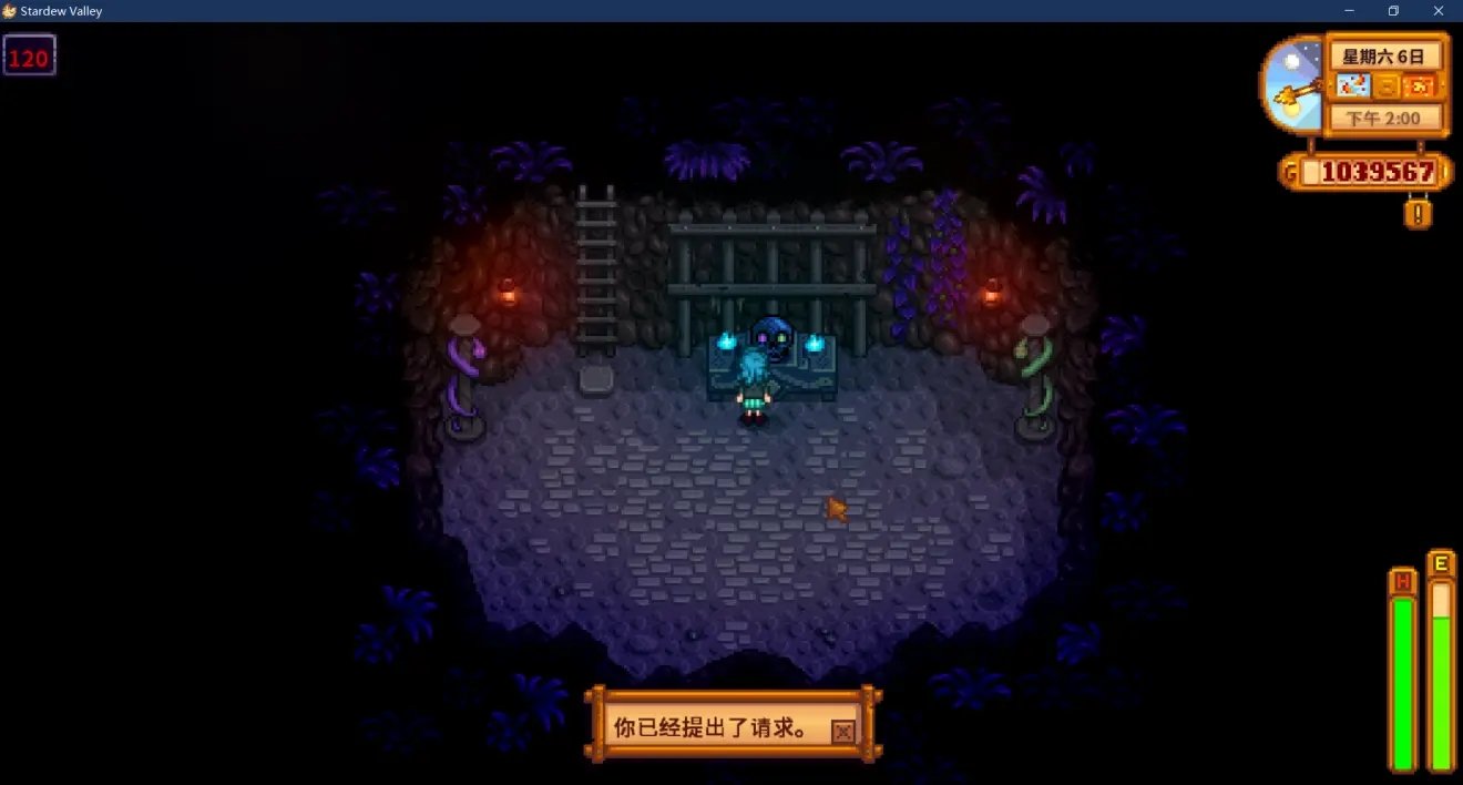 尼尔：机械纪元 完整版 截图15