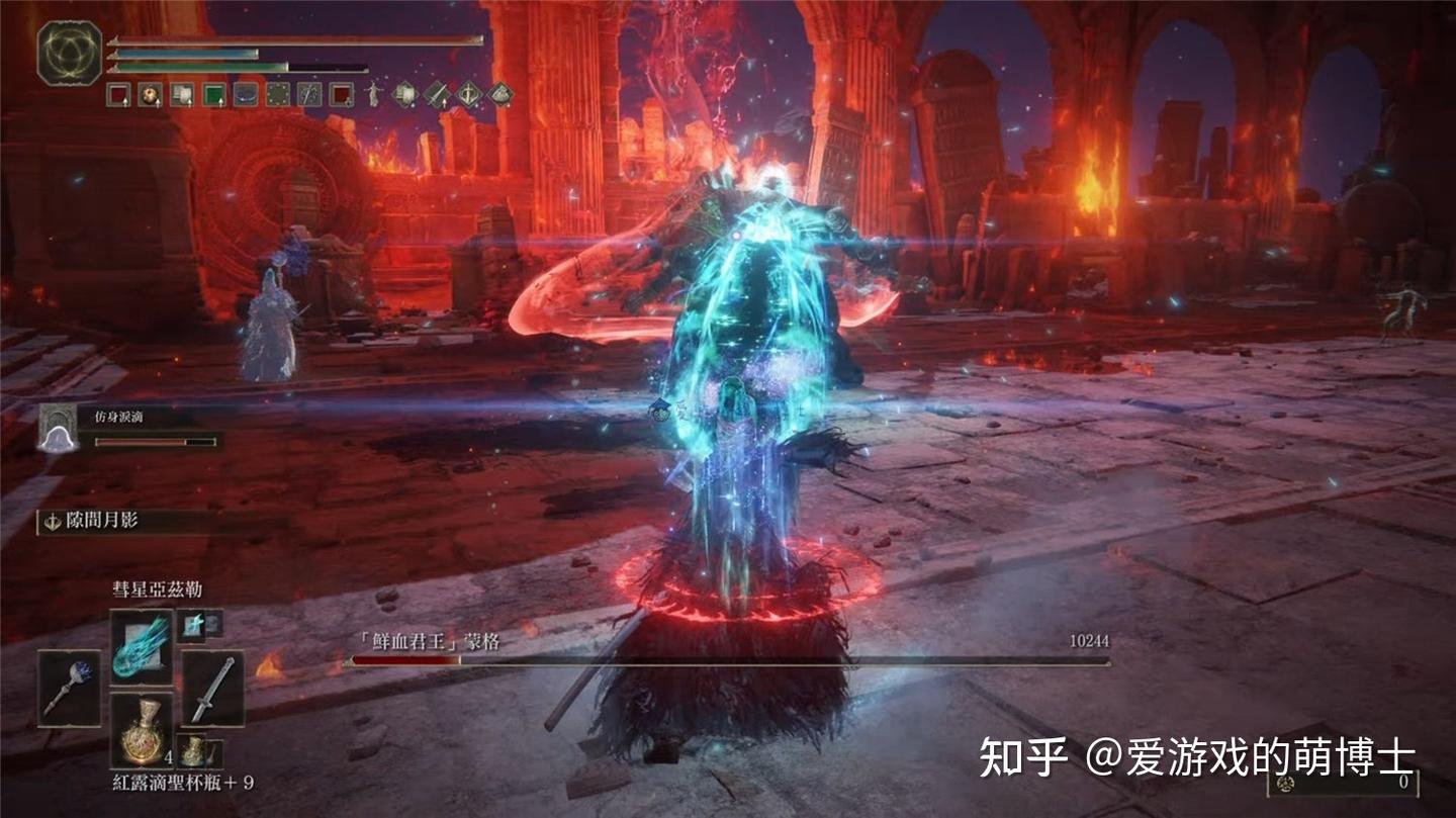 星露谷物语 年度版 截图15