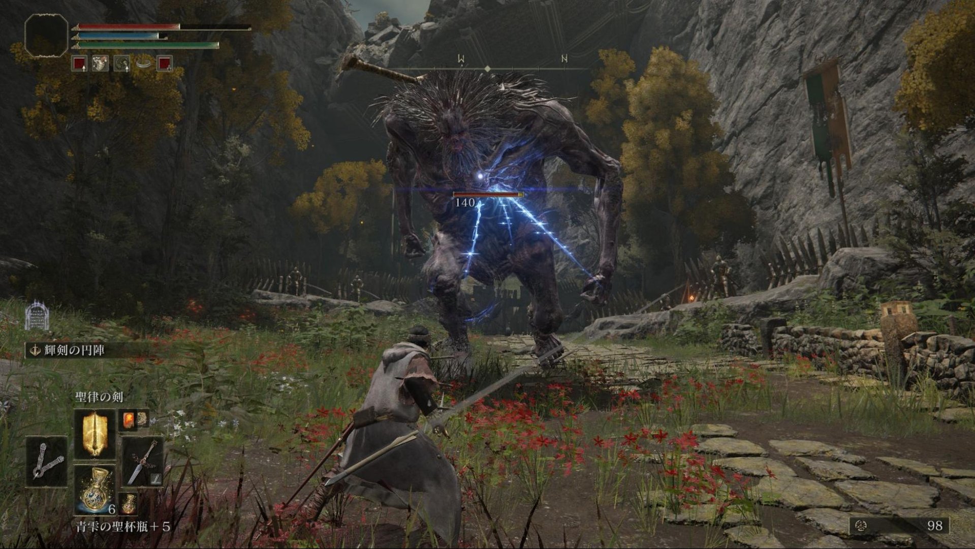 原神 豪华版 截图14