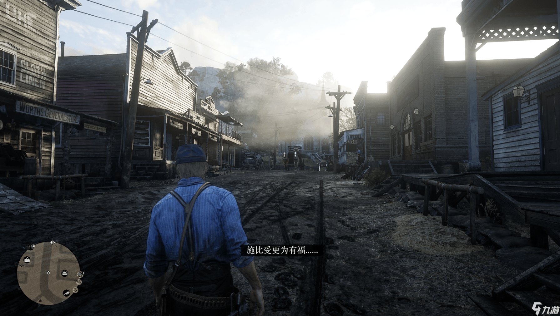 双人成行 重制版 截图4