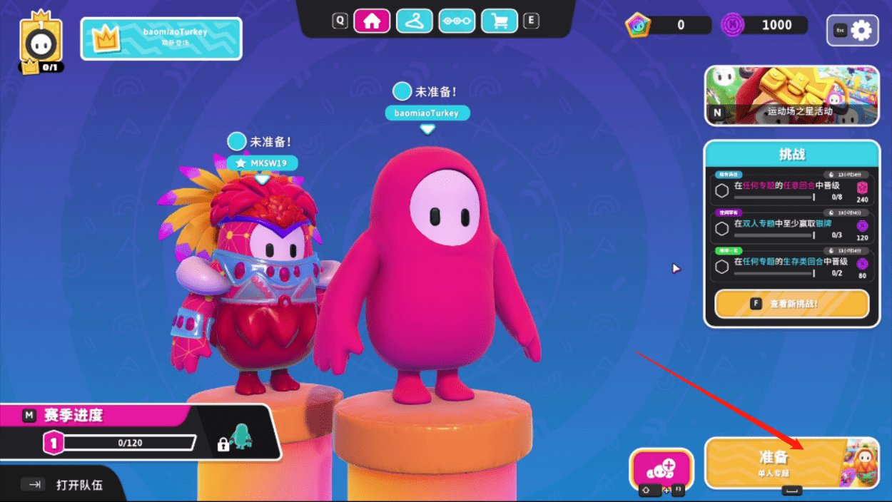 缺氧 年度版 截图13