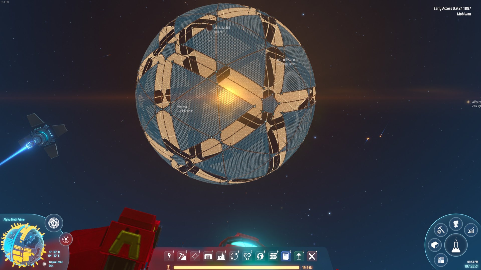 最终幻想14 完整版 截图8