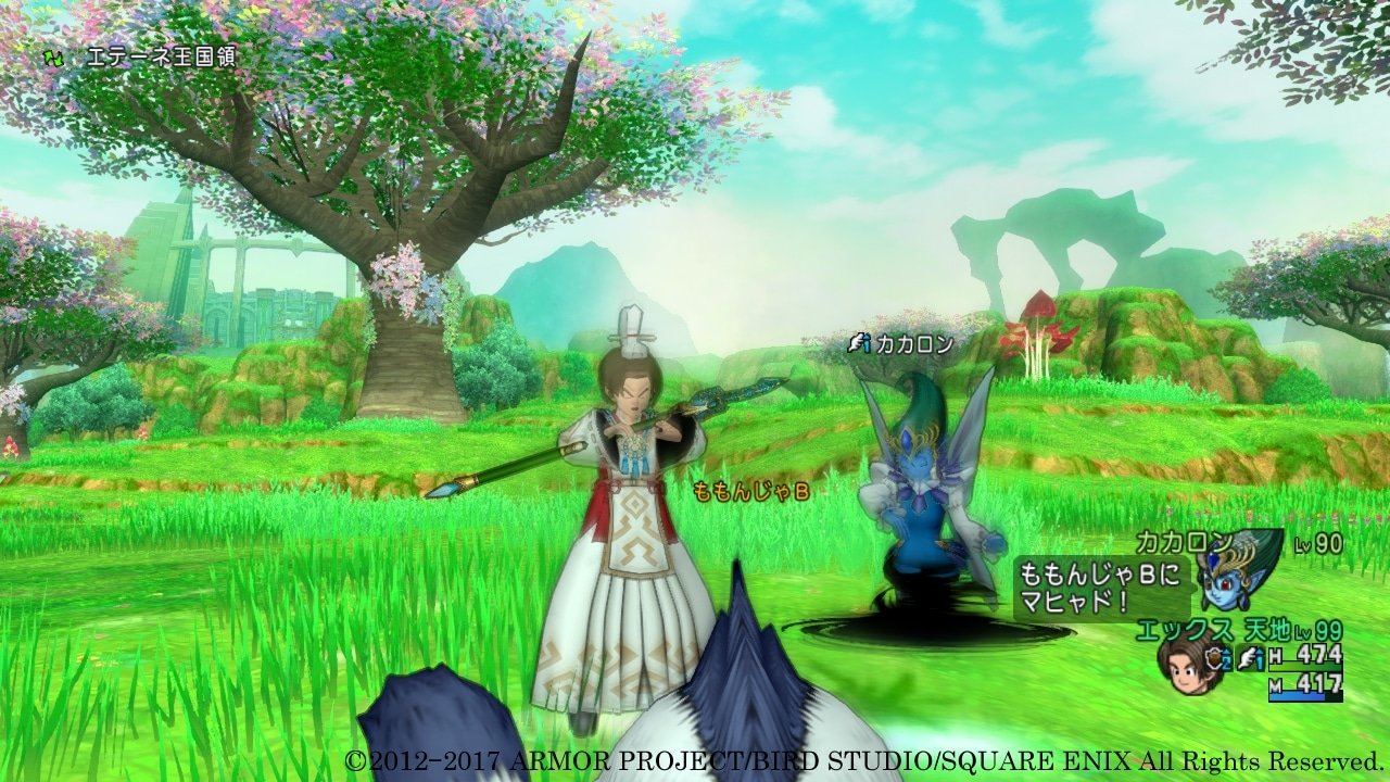 双人成行 重制版 截图7