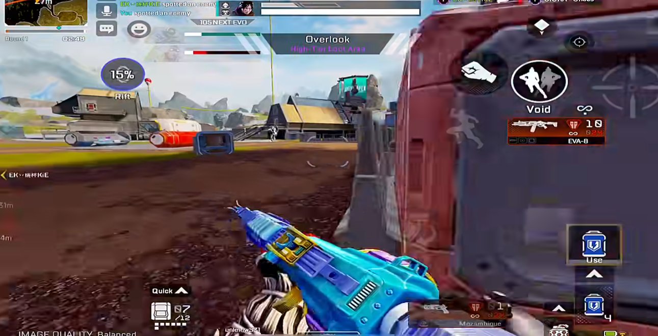 最终幻想14 完整版 截图17