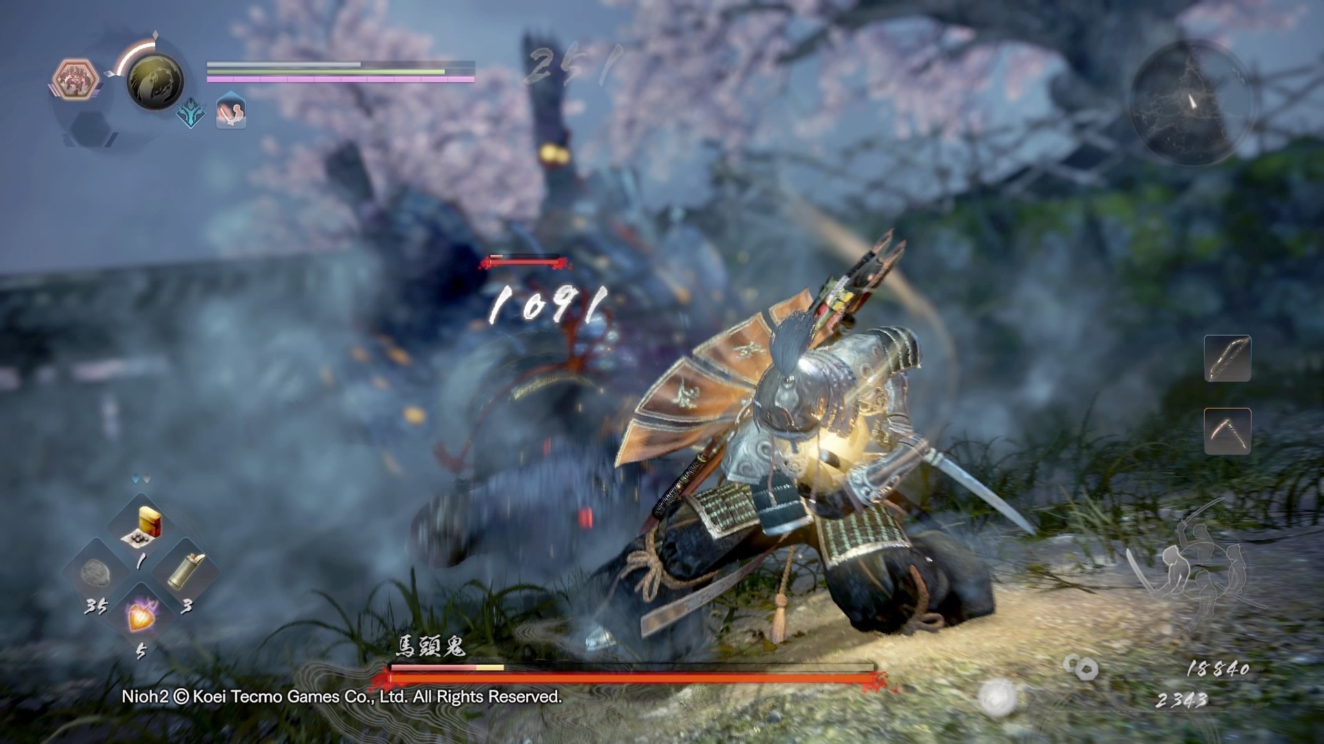 工人物语 年度版 截图6