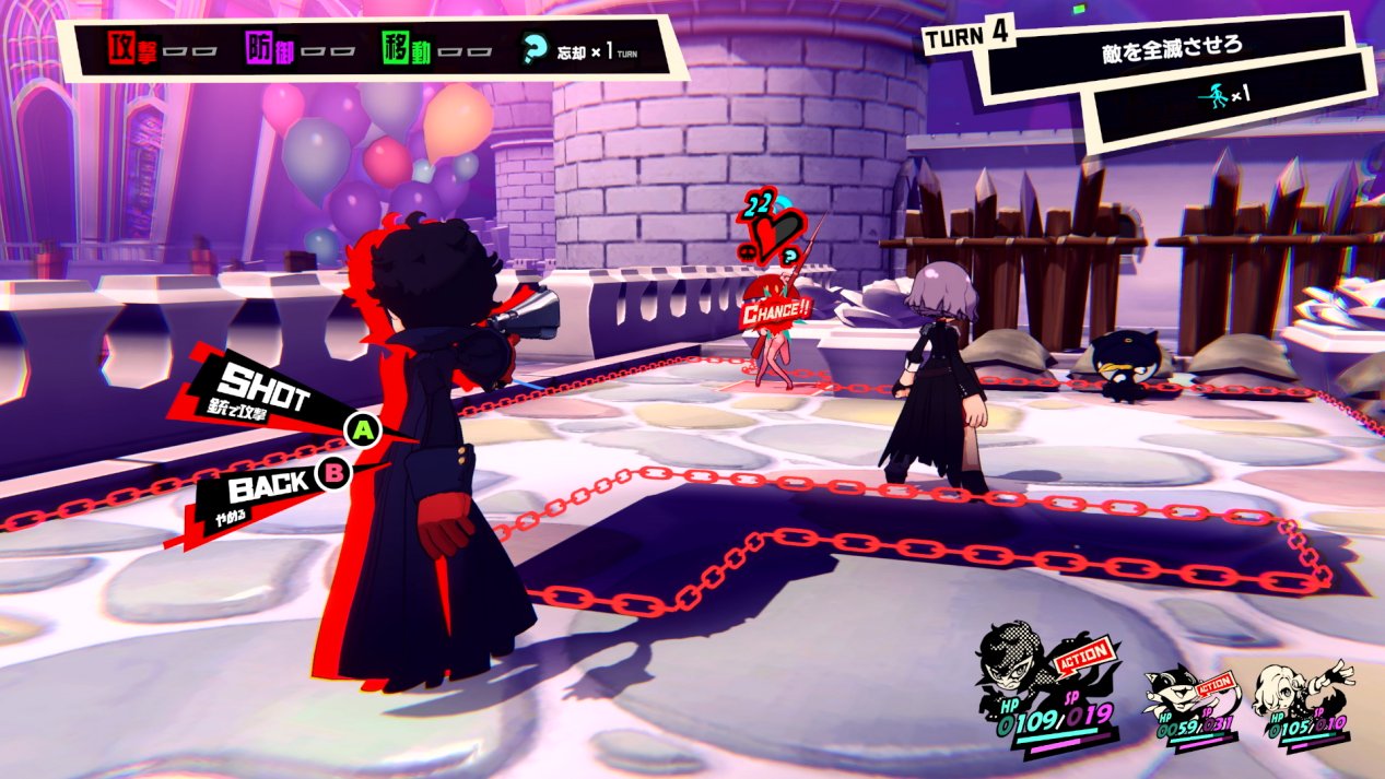 荒野大镖客2 终极版 截图2