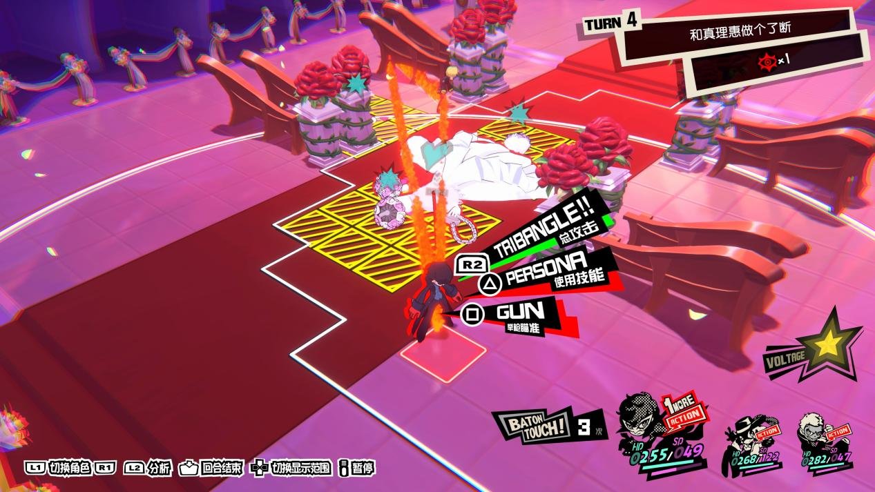 荒野大镖客2 终极版 截图5