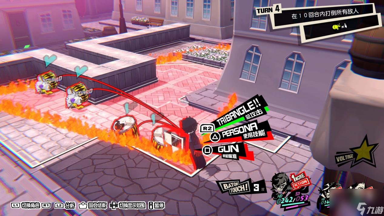 荒野大镖客2 终极版 截图15