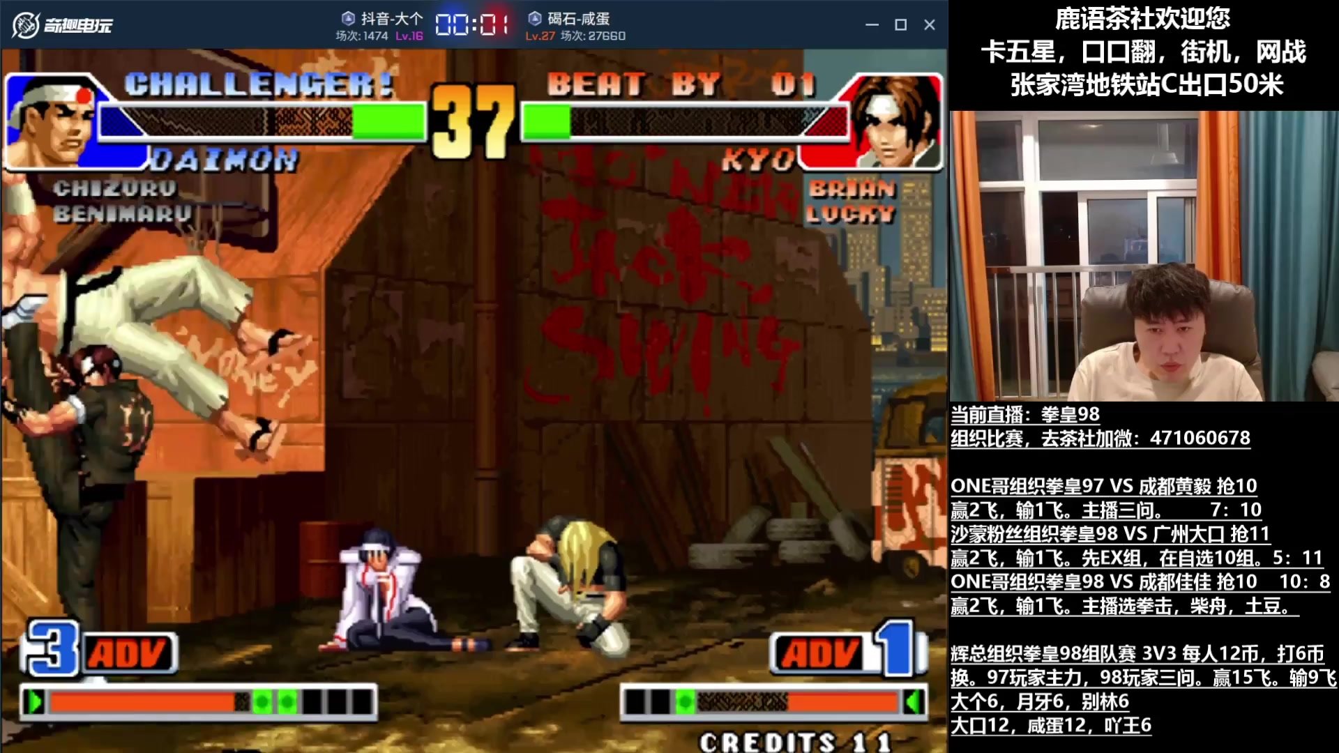 地平线：零之曙光 年度版 截图15