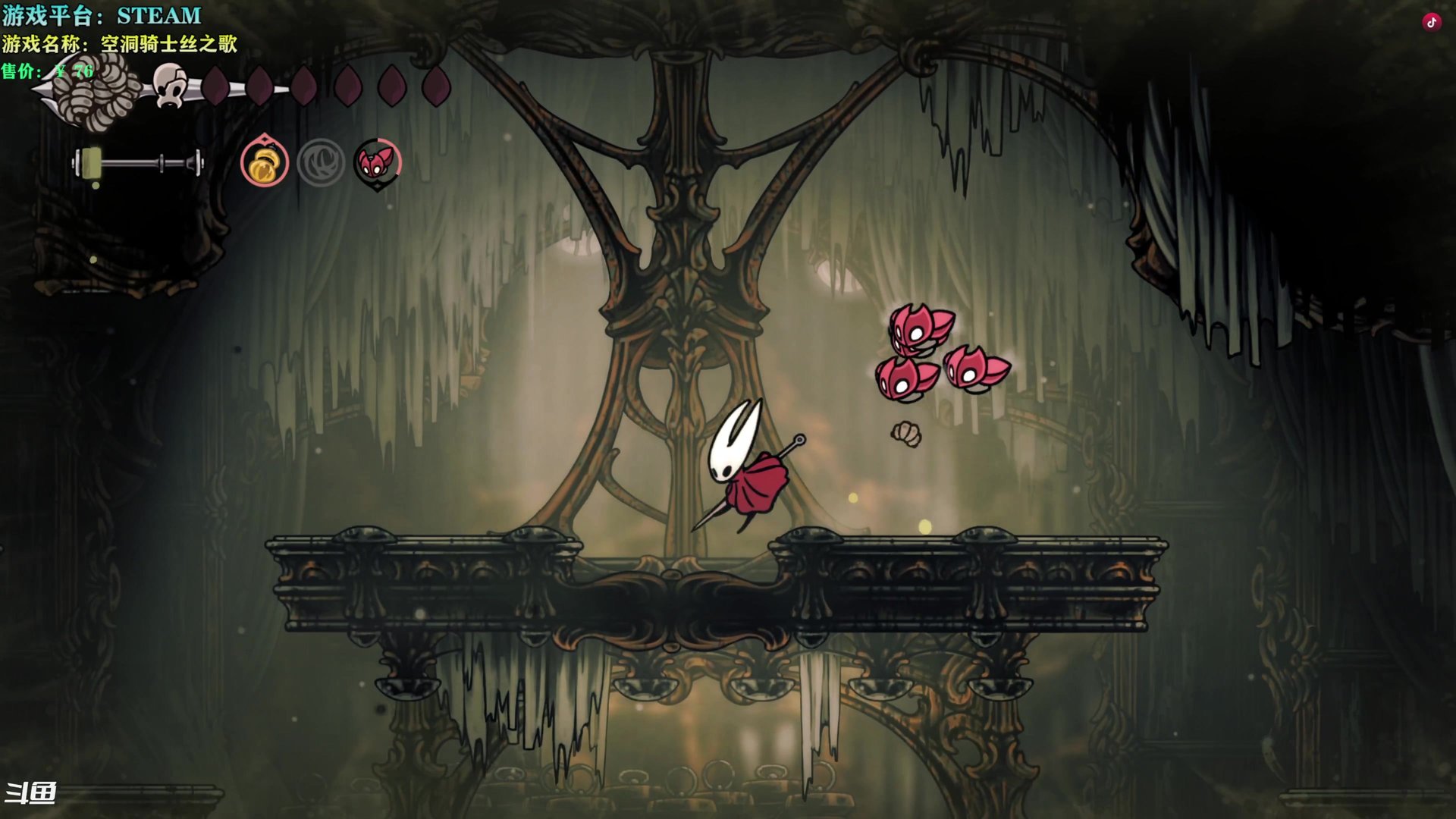 方舟：生存进化 终极版 截图21