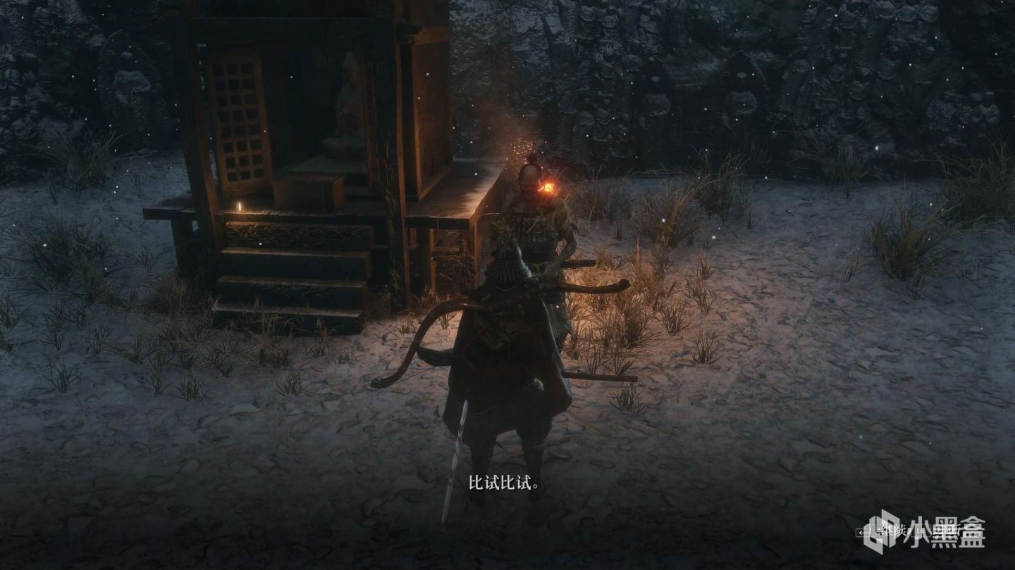 逃离塔科夫 截图20