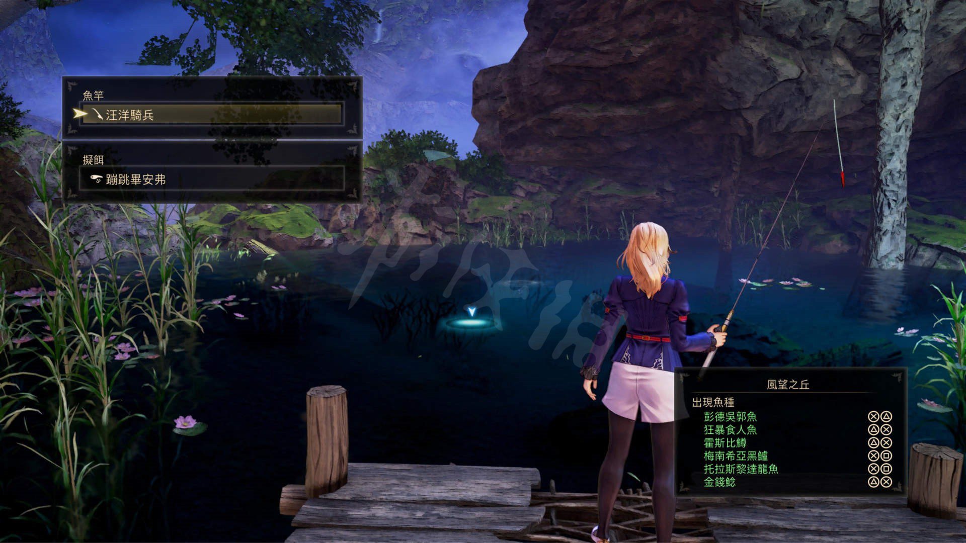 荒野大镖客2 终极版 截图8