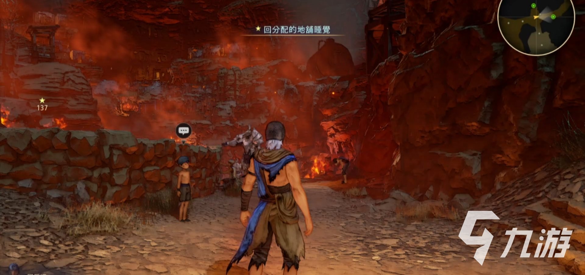 荒野大镖客2 终极版 截图12