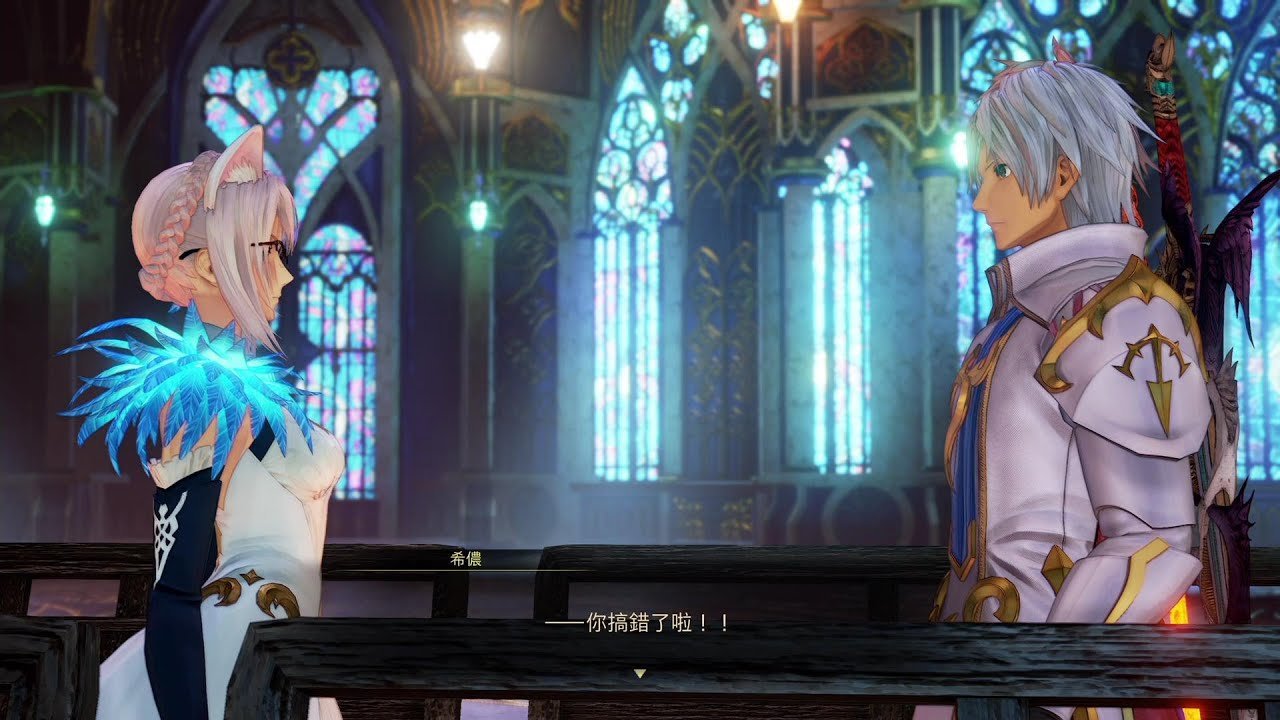 荒野大镖客2 终极版 截图14