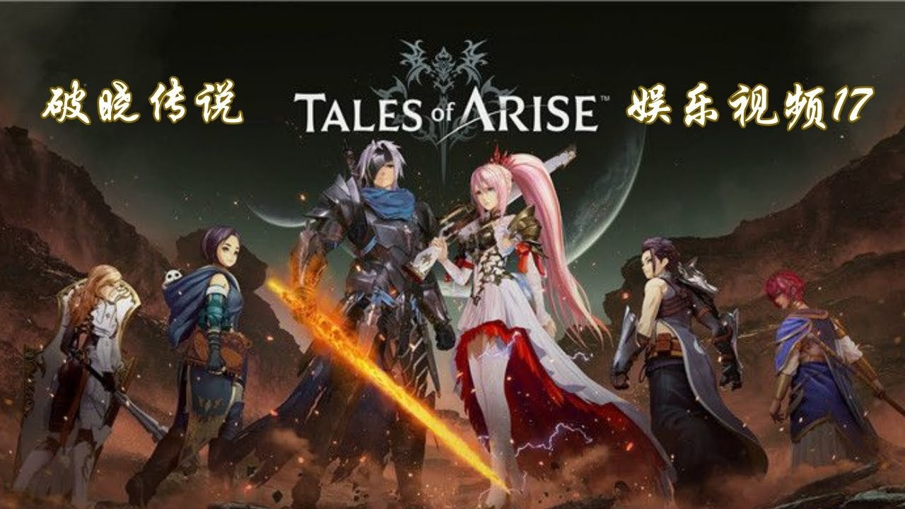 荒野大镖客2 终极版 截图15