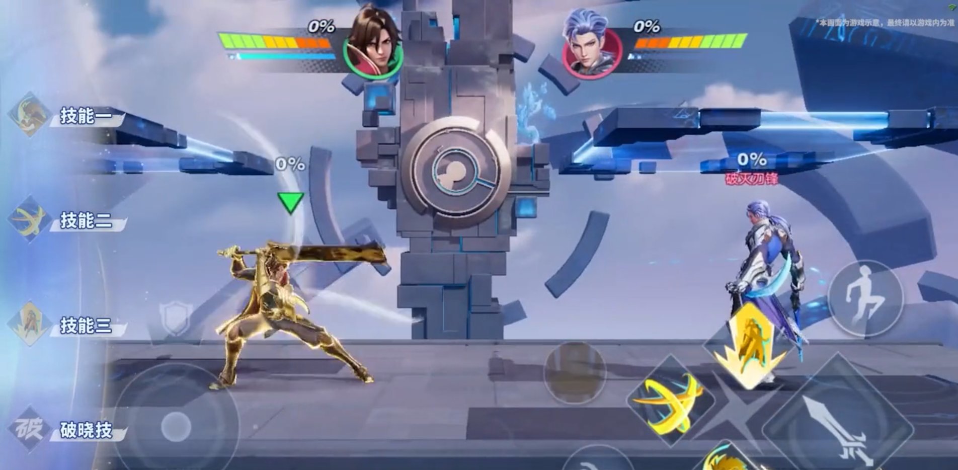 荒野大镖客2 终极版 截图18