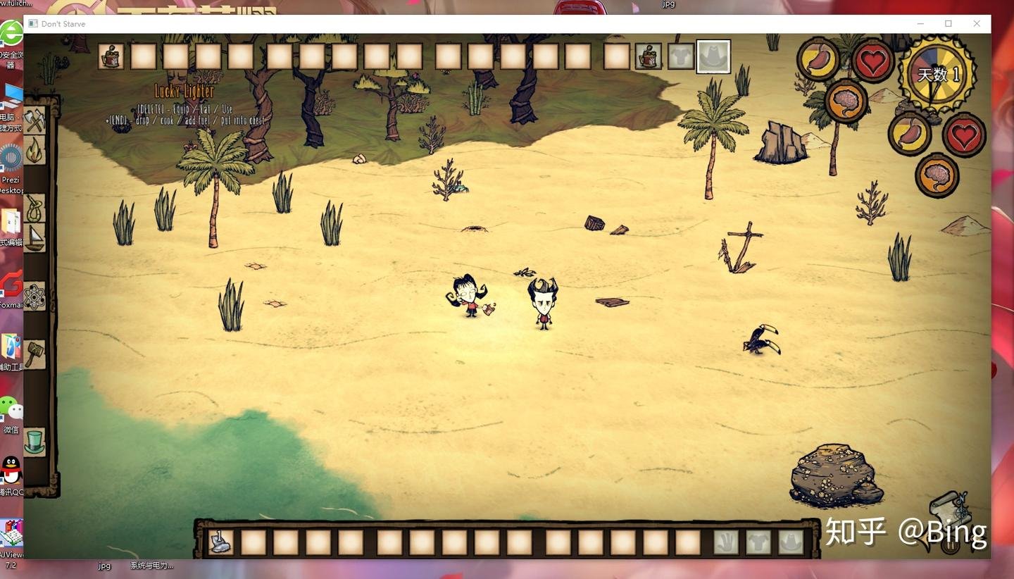 赛博朋克2077 重制版 截图13