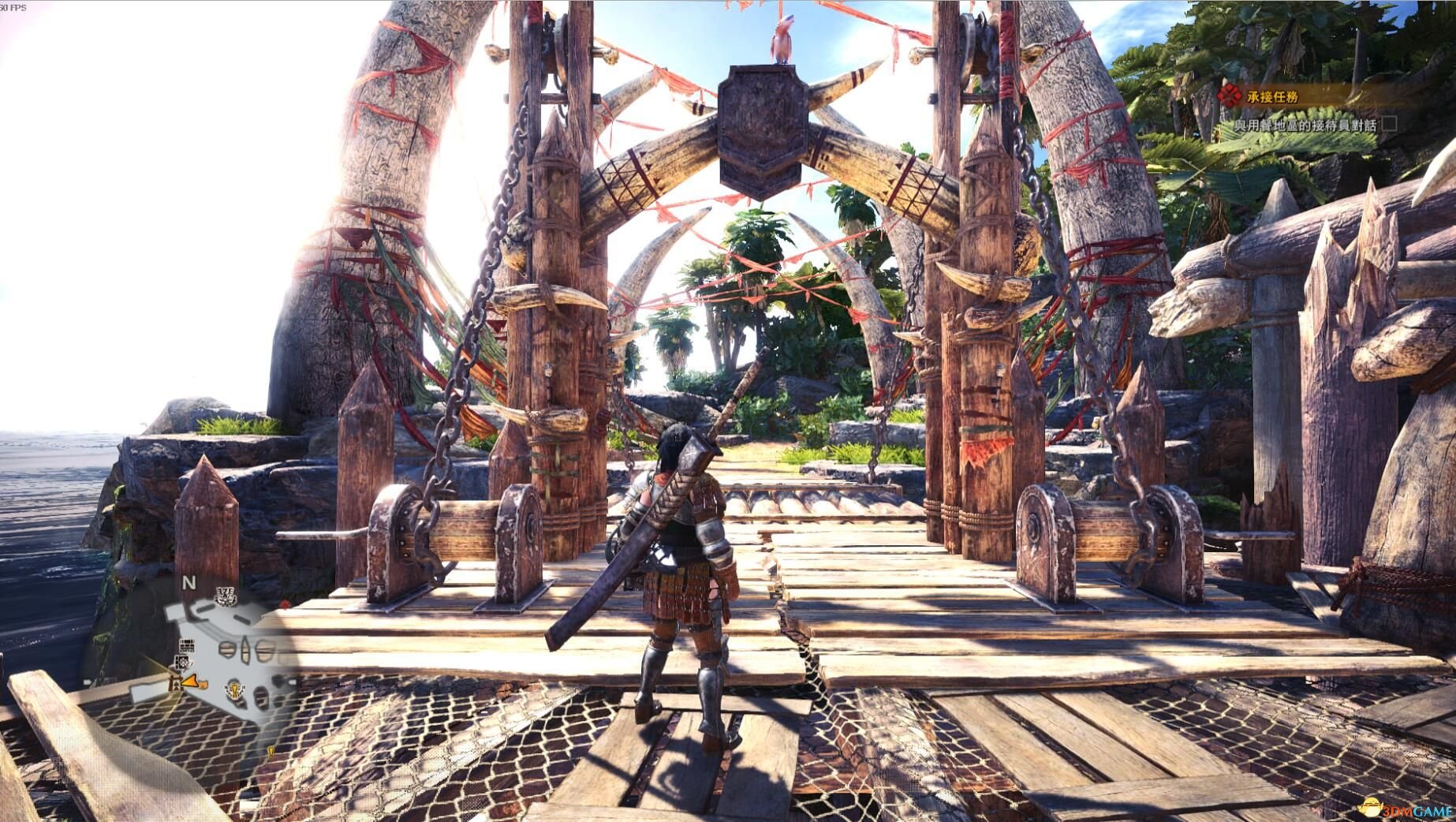 尼尔：机械纪元 完整版 截图15