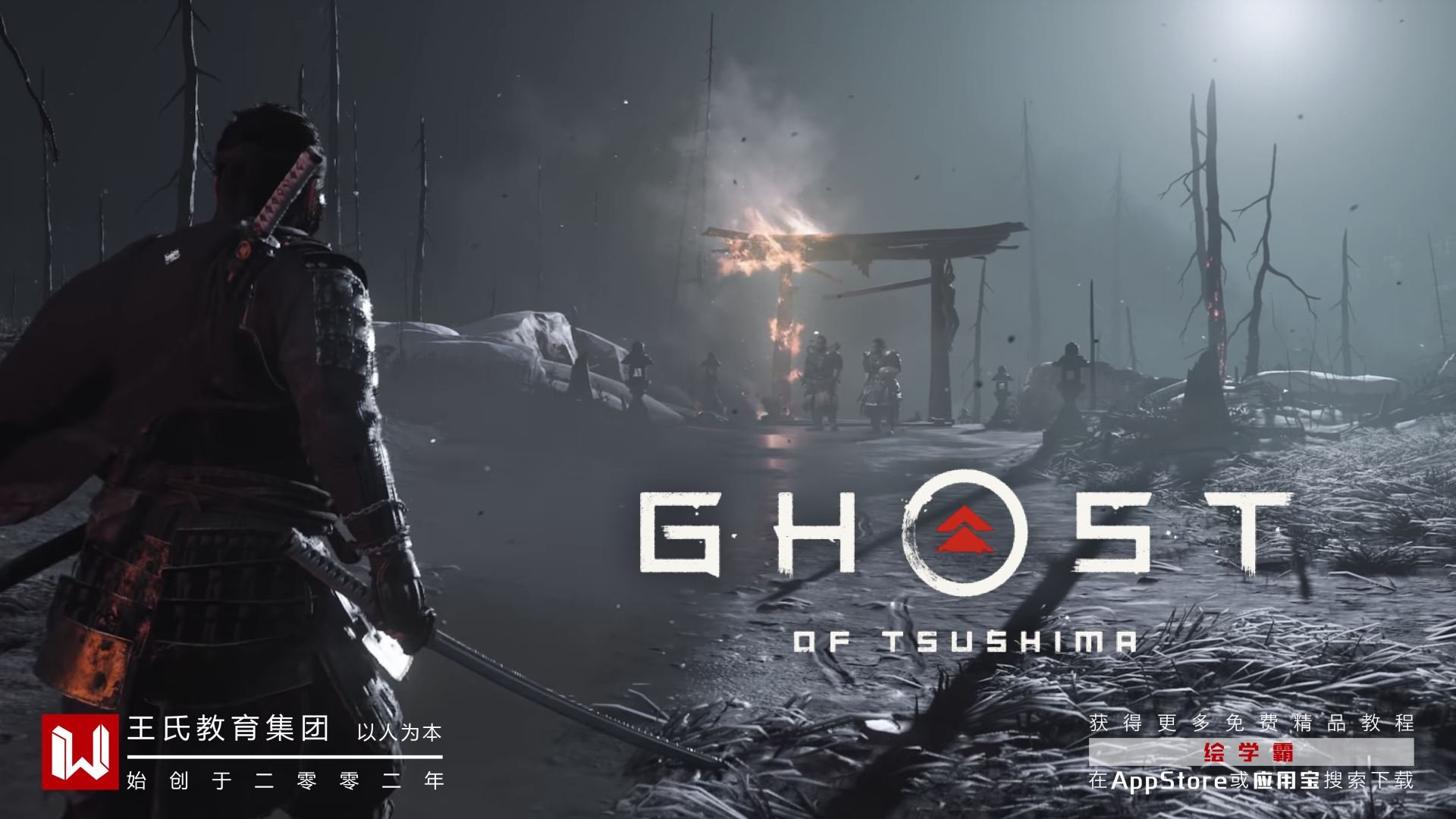 赛博朋克2077 重制版 截图9