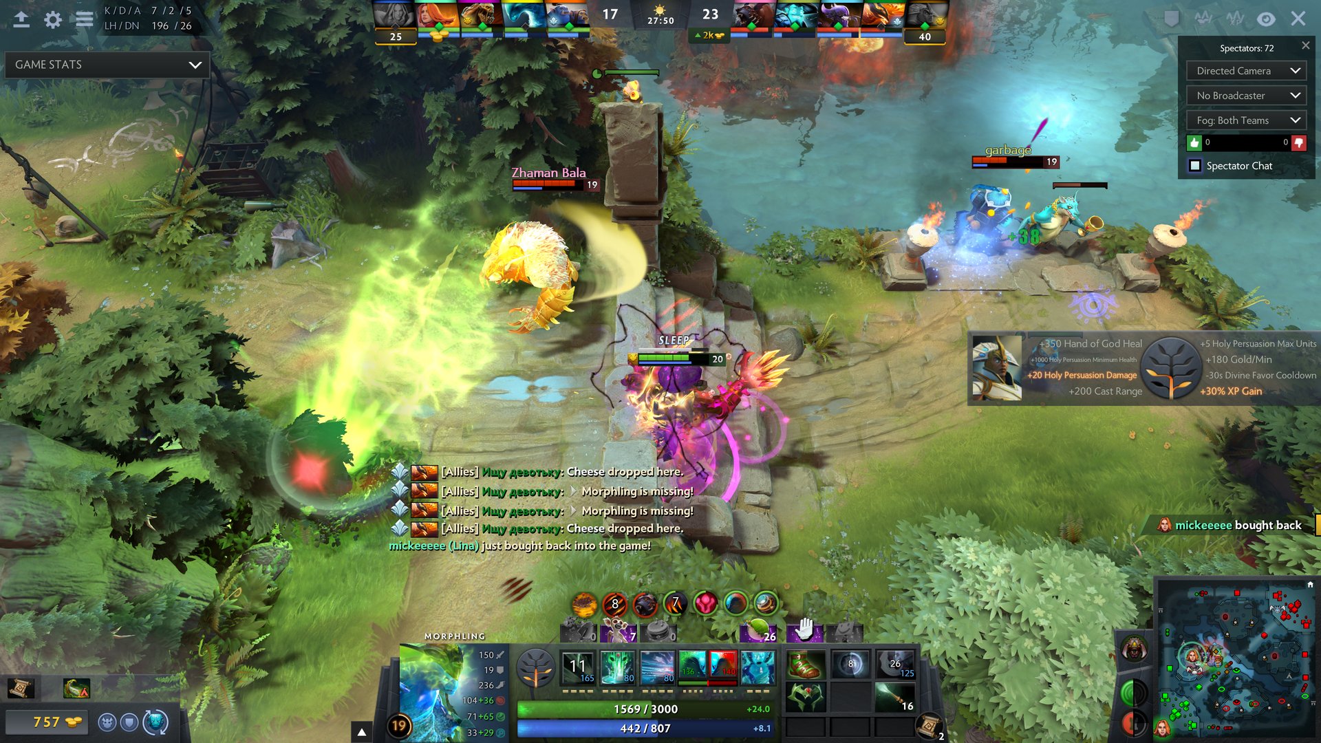 缺氧 年度版 截图2