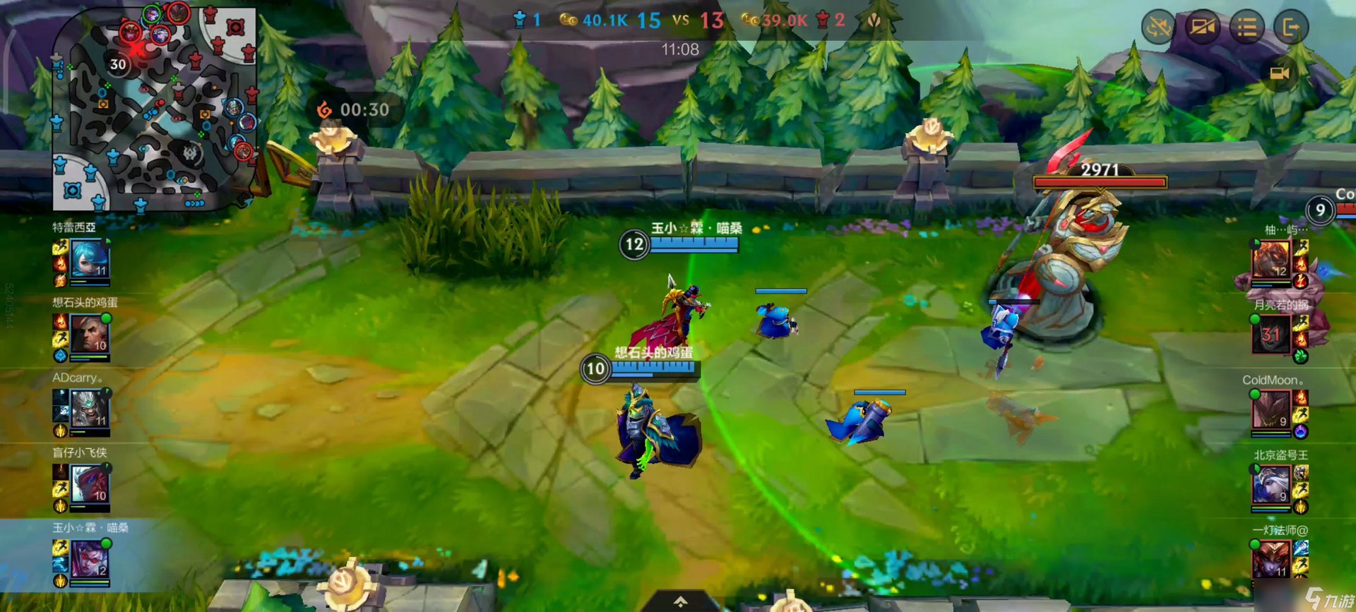 文明6 完整版 截图10